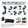 Night Vision Automatic Brightness Genuine Replacement Dashcam with Front and Rear Cameras STARVIS2 Super Night Rear Camera Zoom Touch Single Wire