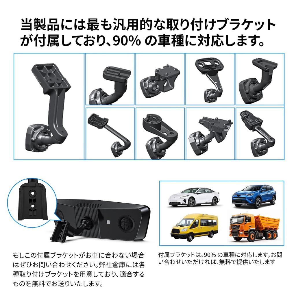 Night Vision Automatic Brightness Genuine Replacement Dashcam with Front and Rear Cameras STARVIS2 Super Night Rear Camera Zoom Touch Single Wire