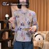Mother's Day New Chinese Style Women's Seven-Sleeve Frog Button Print Top