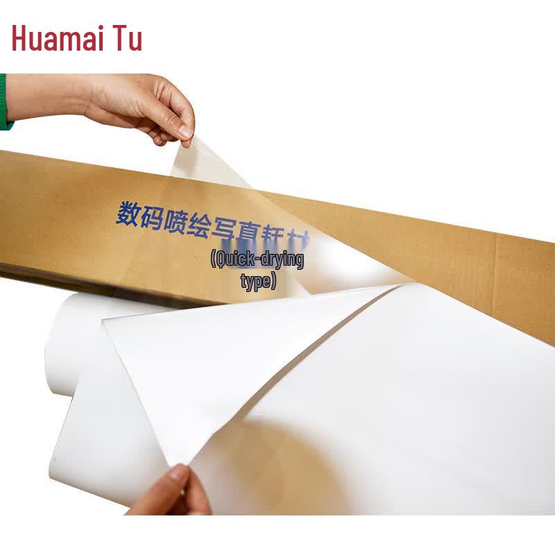 Huamaitu Outdoor Adhesive Back Photo Paper