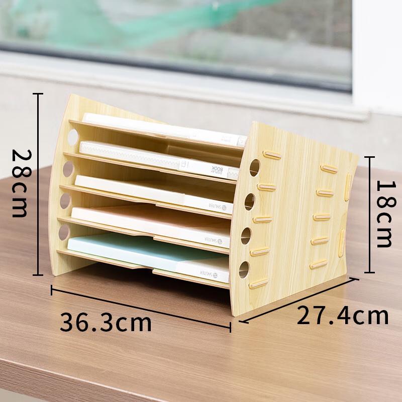 

Jundingying Office Multi-layer File Storage Rack