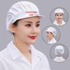 Haine de lucru şi uniforme – Uniforme pentru bucătari și lucrători de catering