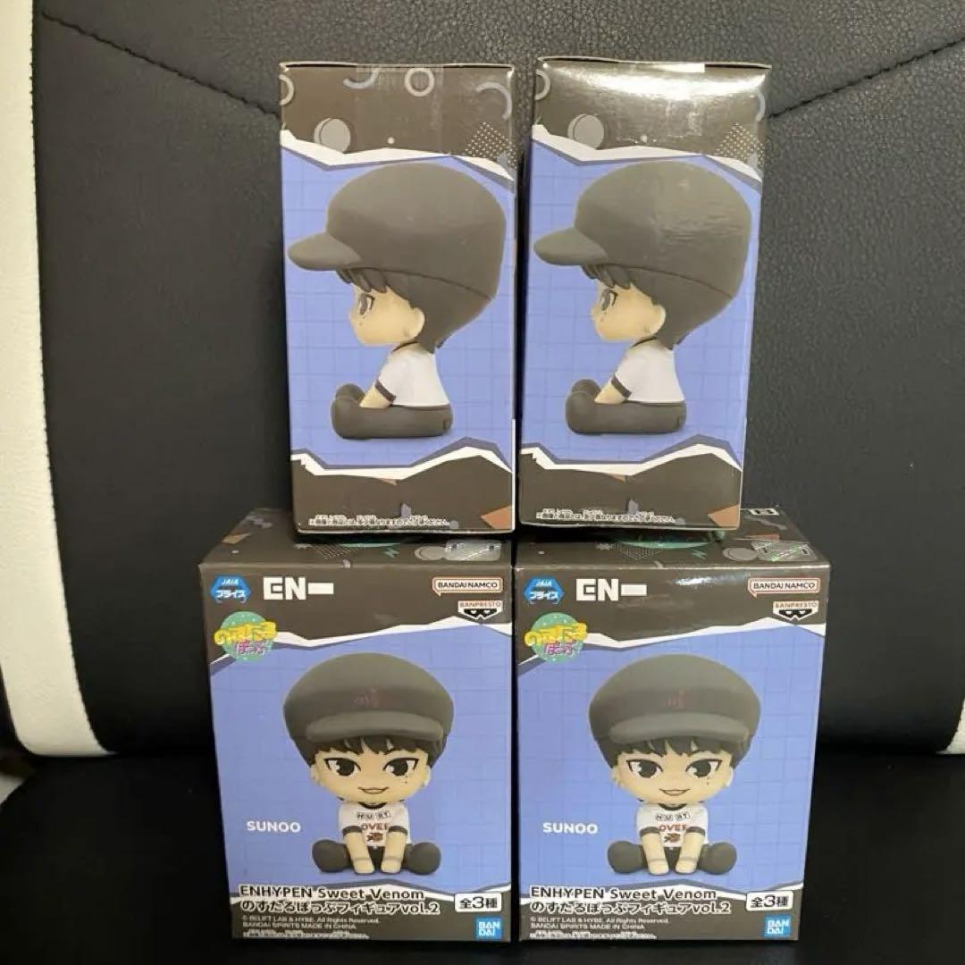 

[USED] Sunwoo ENHYPEN Star Pop Figure Vol.2