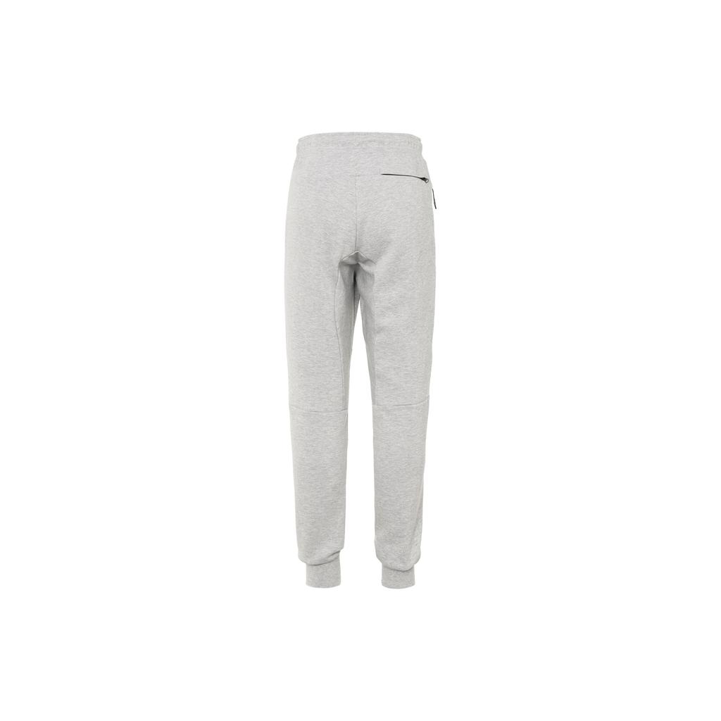 Nike Knitted Sweatpants Men's Gray FD0743-063