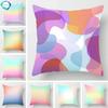 Abstract Multicolor Polyester Throw Pillow Cover Gradient Ice Cream Color Decorative Cushion Cover Pillowcase 45X45Cm