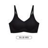 Seamless Jelly Strip Cami Soft Support Latex Wireless Push Up Gather Bra For Women