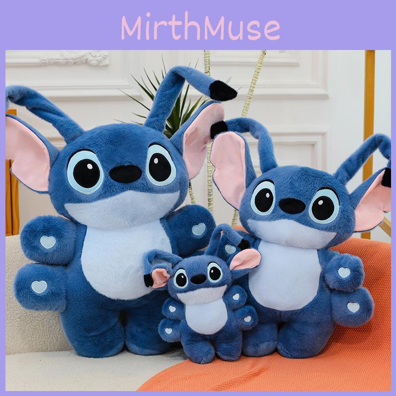 Sixhand Stitch Cartoon Plush Toy With Pp Cotton Filling For Childrens Playroom