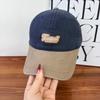 Washed Cotton Soft Top Embroidered Letter Baseball Hat Men's and Women's Fashion Versatile Big Head Curved Brim Showing Face Small Peaked Cap