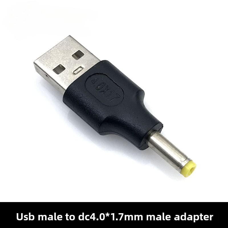 USBMale to Female AdapterDCMale Head3.5*1.35mm 4.0*1.5.5*2.1 2.5Power Supply Plug Charging
