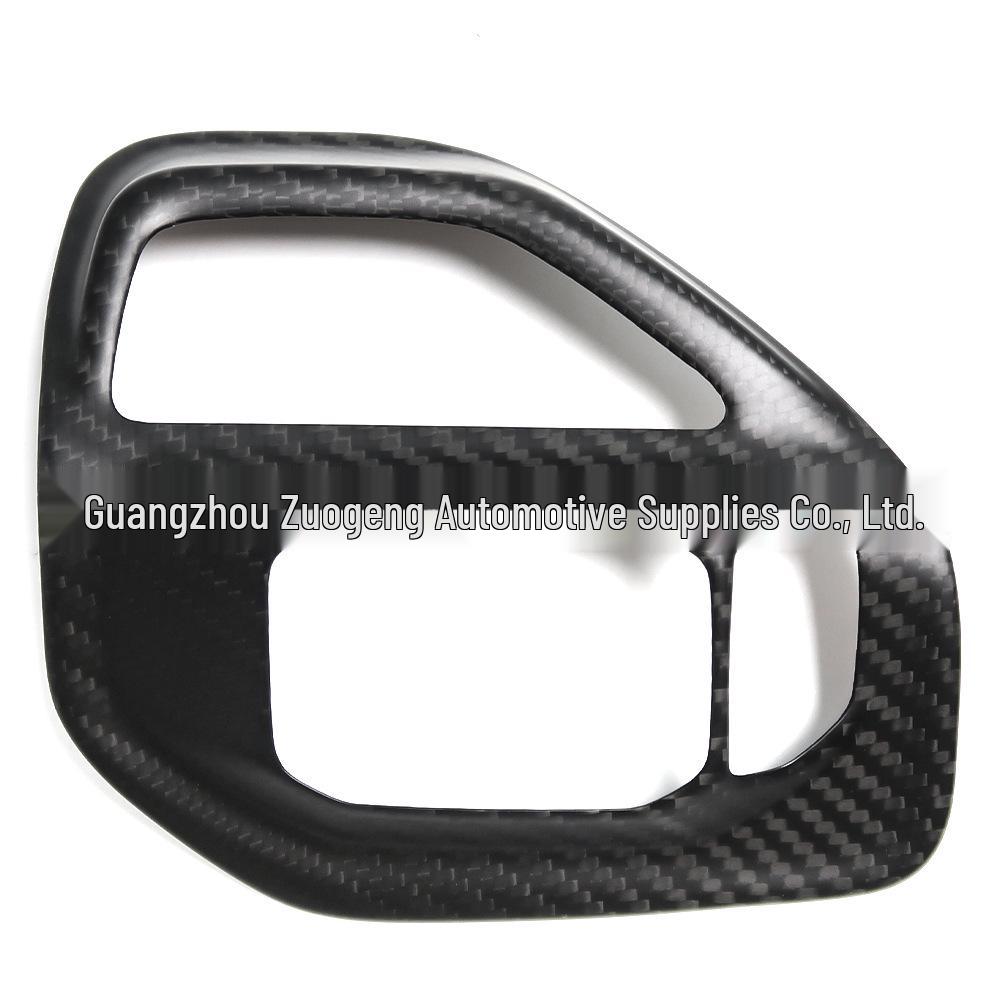 

Dodge RAM TRX Real Carbon Fiber Drive Mode Button Frame