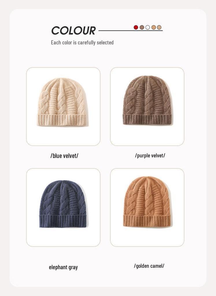 Women's High-End Cashmere Cable Knit Hat - 2025 Autumn/Winter Collection