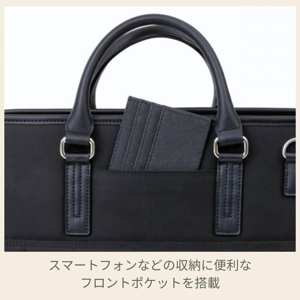 Samsonite Trade Master 4 Square Briefcase, Black