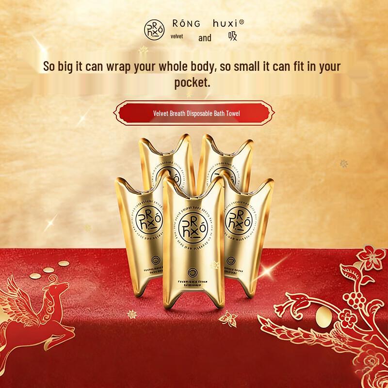 Breathable Disposable Travel Towels (10-pack)