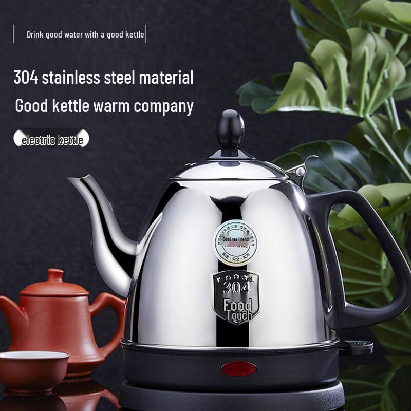 Shangqi 1L Black 304 Stainless Steel Electric Kettle