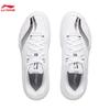 Li-Ning Sonic IV Badminton Training Shoes