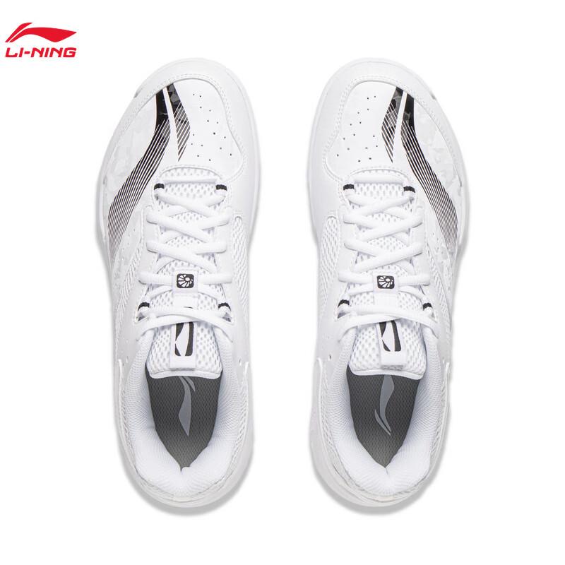 Li-Ning Sonic IV Badminton Training Shoes