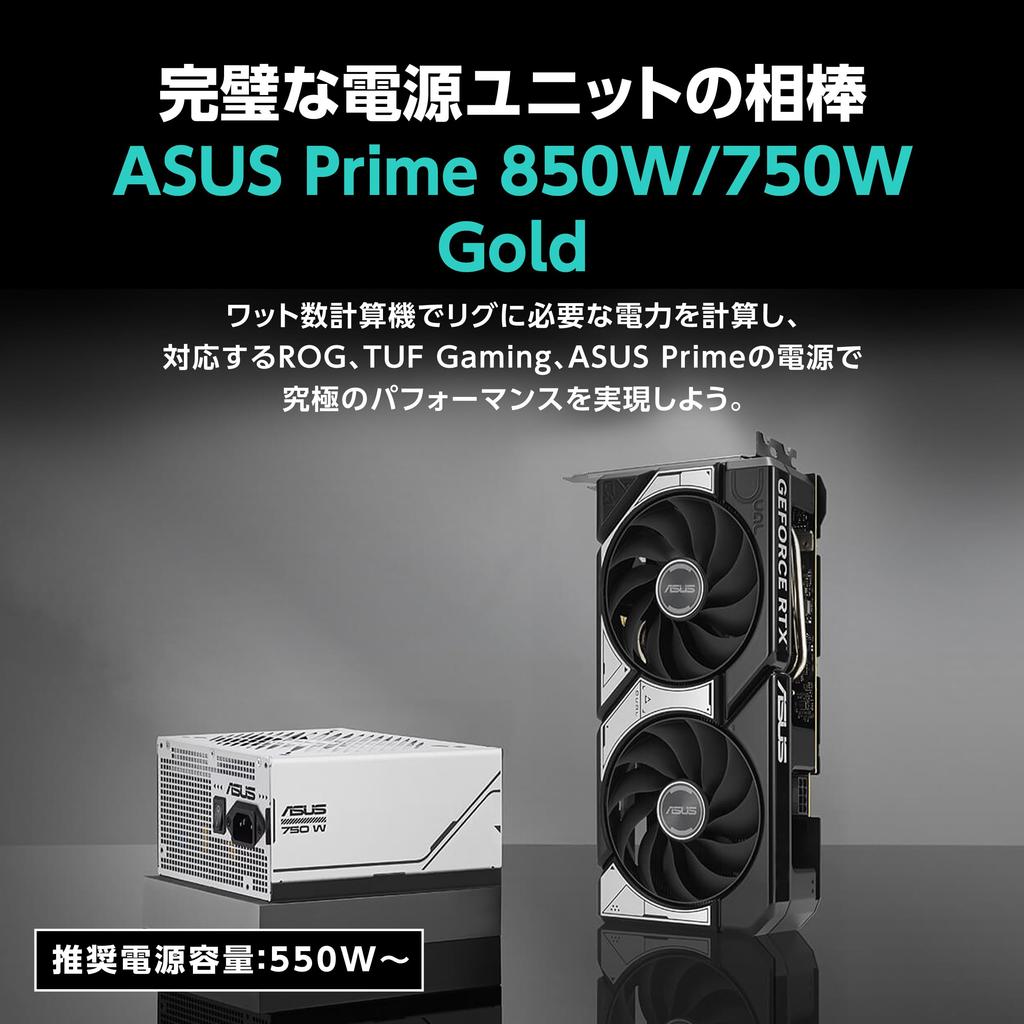 ASUS NVIDIA GeForce RTX 5060 Ti Video Card GDDR7 PCI Express Japanese 5.0 / DUAL-RTX5060TI-O16G (Authorized Distributor)