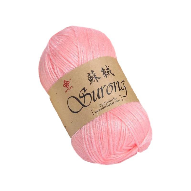 Egyptian Long-Staple Cotton Velvet Yarn for Hand-Knitting and Crochet Projects