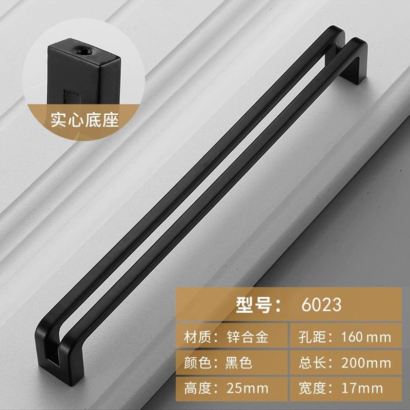 WV Kitchen Cabinet Storage Furniture Handle Closet Dressers Brass Gold Black Bookcase Drawer Pulls Knobs Handles Hardware