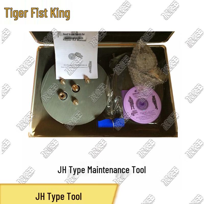 Tiger King Marine & Life Suit Repair & Testing Kit