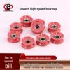 Anti-Jump Guide Wheel for Textile Machinery: Let-Off Wheel & Ceramic Wire Clamp for Enameled Wire