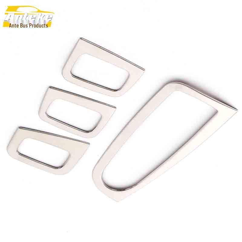 GLC Glass Lift & Window Armrest Sequin Stickers - Decorative Car Accessories