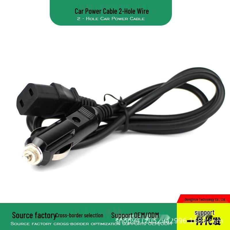 Oubao Car Appliance Power Cord: 2-Pin Wire for Rice Cooker/Wok