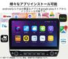Pirara Android Bilnavigasjon 2DIN Skjerm Bilstereo Bluetooth IPS Berøringsskjerm Kompatibel med Auto Smarttelefon Speiling Stereo Radio GPS Navigasjon