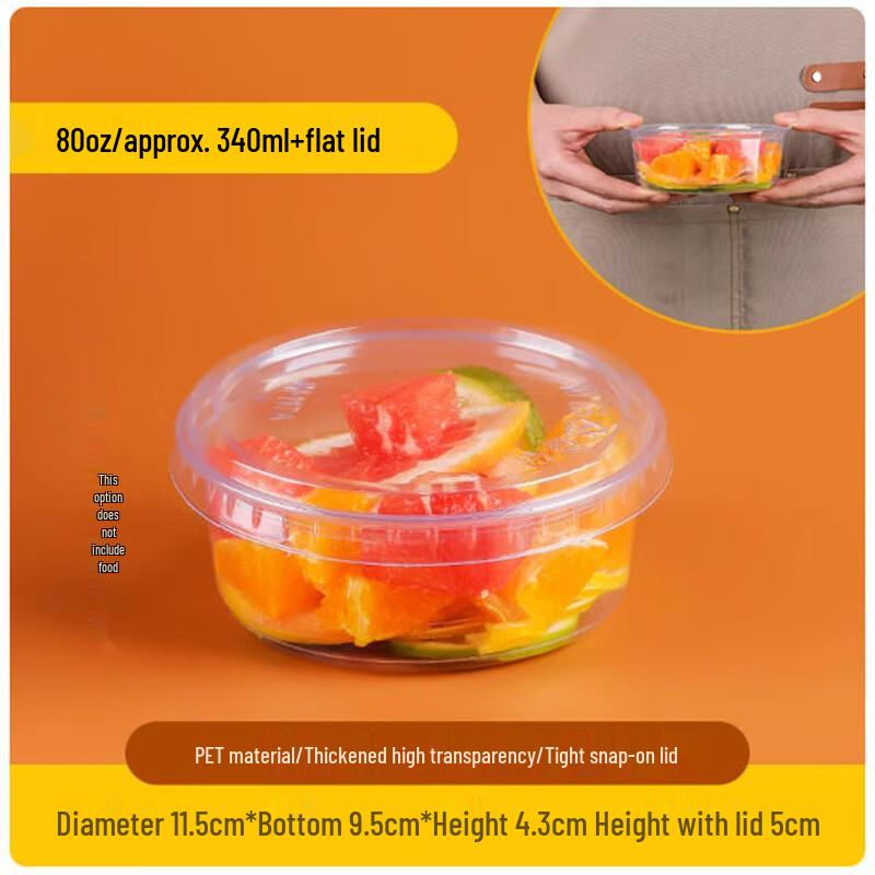 Sheng Bi Lai Wide Mouth Disposable Fruit Cups
