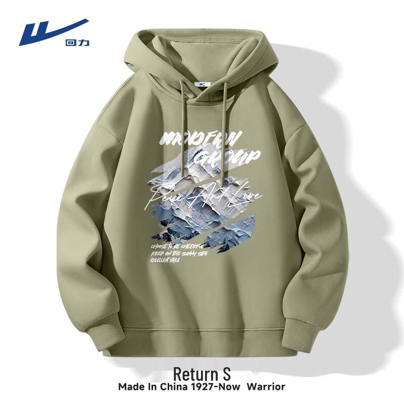 Warrior Men's Hooded Sweatshirt