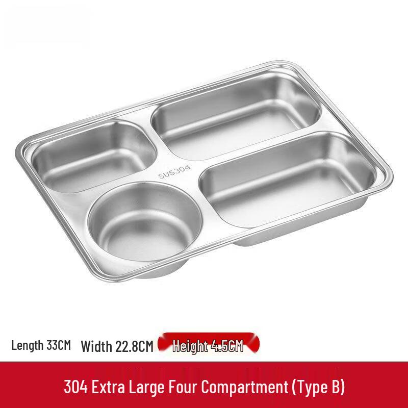 

ZLIII 304 Stainless Steel Divided Food Tray with Lid
