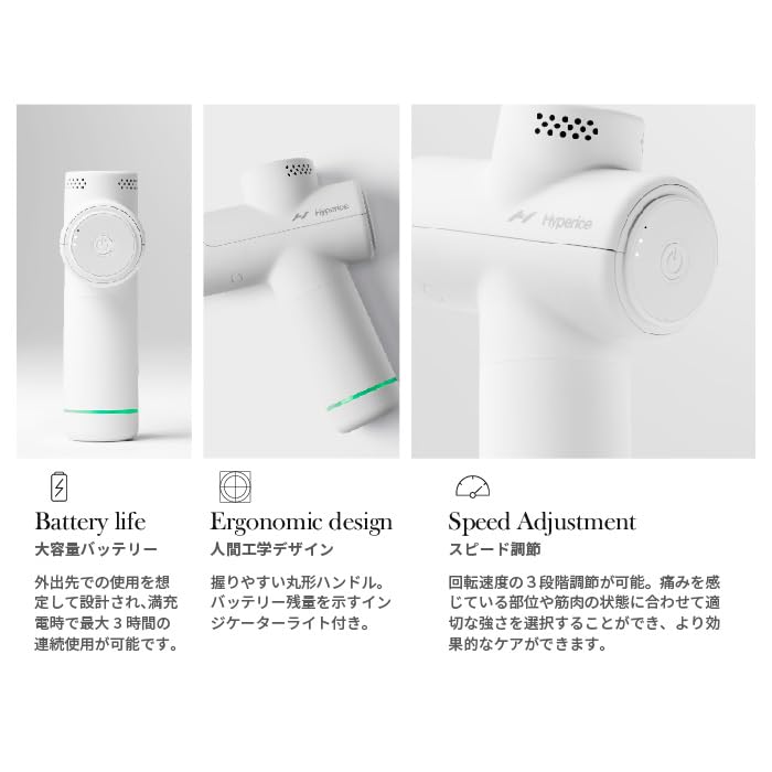 Caterpys erster Auftritt in Japan [Offizieller japanischer Vertriebspartner] Hyperice Hypervolt GO2 in Arktisgrau