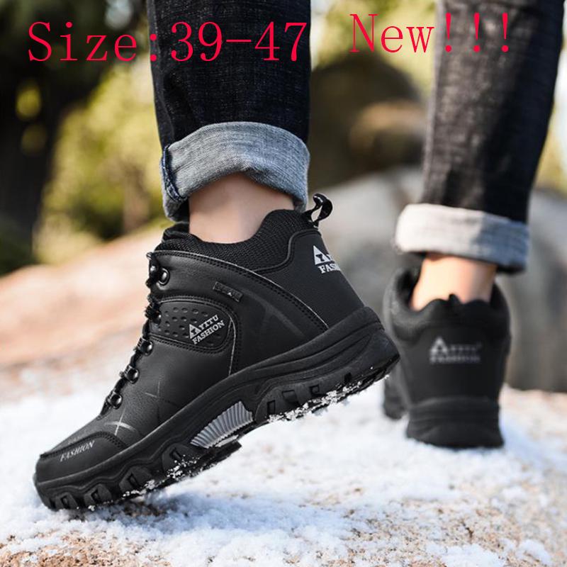 Nuevo tamaño grande alto para ayudar a las zapatillas de senderismo cross  country zapatillas para correr deslizarse usar zapatillas casuales para  exteriores comprar a buen precio — entrega gratuita, reseñas reales con
