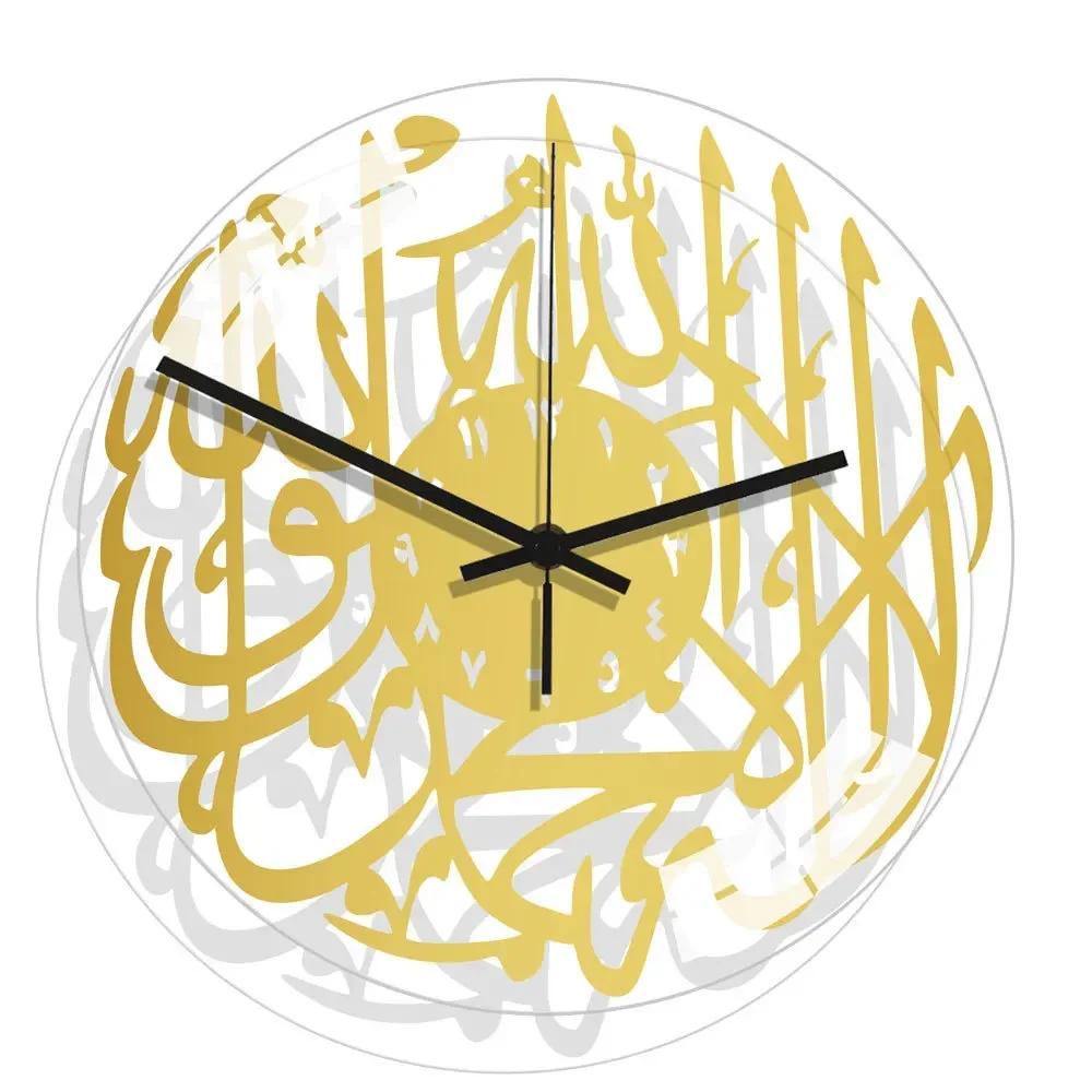 Circle Acrylic Eid Wall Clock Living Room Bedroom Home Decor Middle East Moose Muslim Ramadan Decorations 3D Wall Sticker R0Z3W7