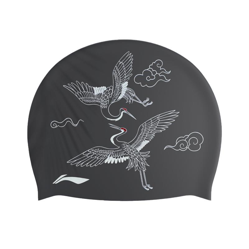 Li Ning Swim Cap Silicone Unisex LSMR566-1