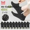 Women's Socks, Summer 10 Pairs, 100% Pure Cotton, Odor-Resistant, Mesh Breathable Boat Socks, Black Short Socks for Wome