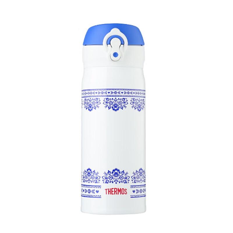 Thermos JNL-402 Insulated Stainless Steel Mug