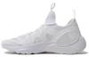 Nike Huarache E.D.G.E. Txt 'Triple White' AO1697-101