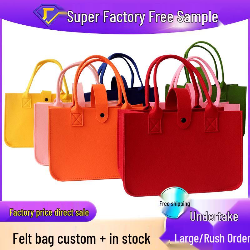 Personalized Cartoon Felt Tote Bag for Weddings & Birthdays with Buckle