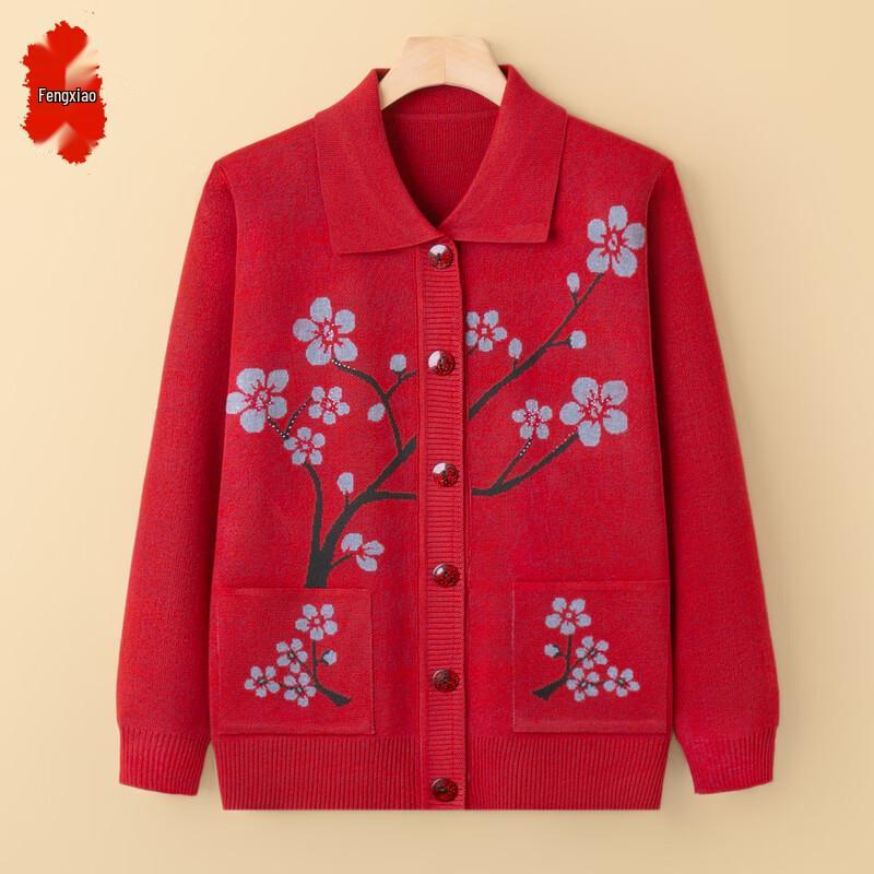 Mid-Aged & Elderly Women's Floral Knit Cardigan