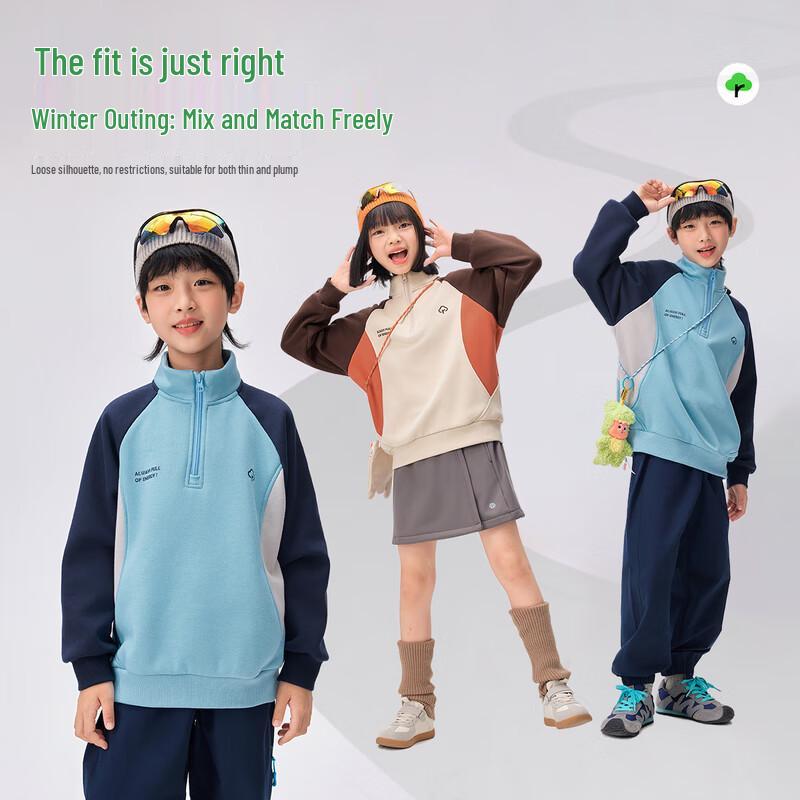 EBAER Kids' Fleece-Lined Half-Placket Color-Block Pullover Sweatshirt
