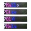 Ultra-Thin Flexible LED Screen: 12x48 Pixel Bluetooth Text Display for Shoes & Bags