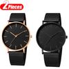 Fashion Ultra Thin Men Watches Simple Business Metal Mesh Belt Men's Quartz Watches Casual Male Wristwatch Clock Montre Homme