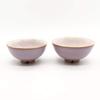 Hagi ware Hagi purple pair of rice bowls 6850