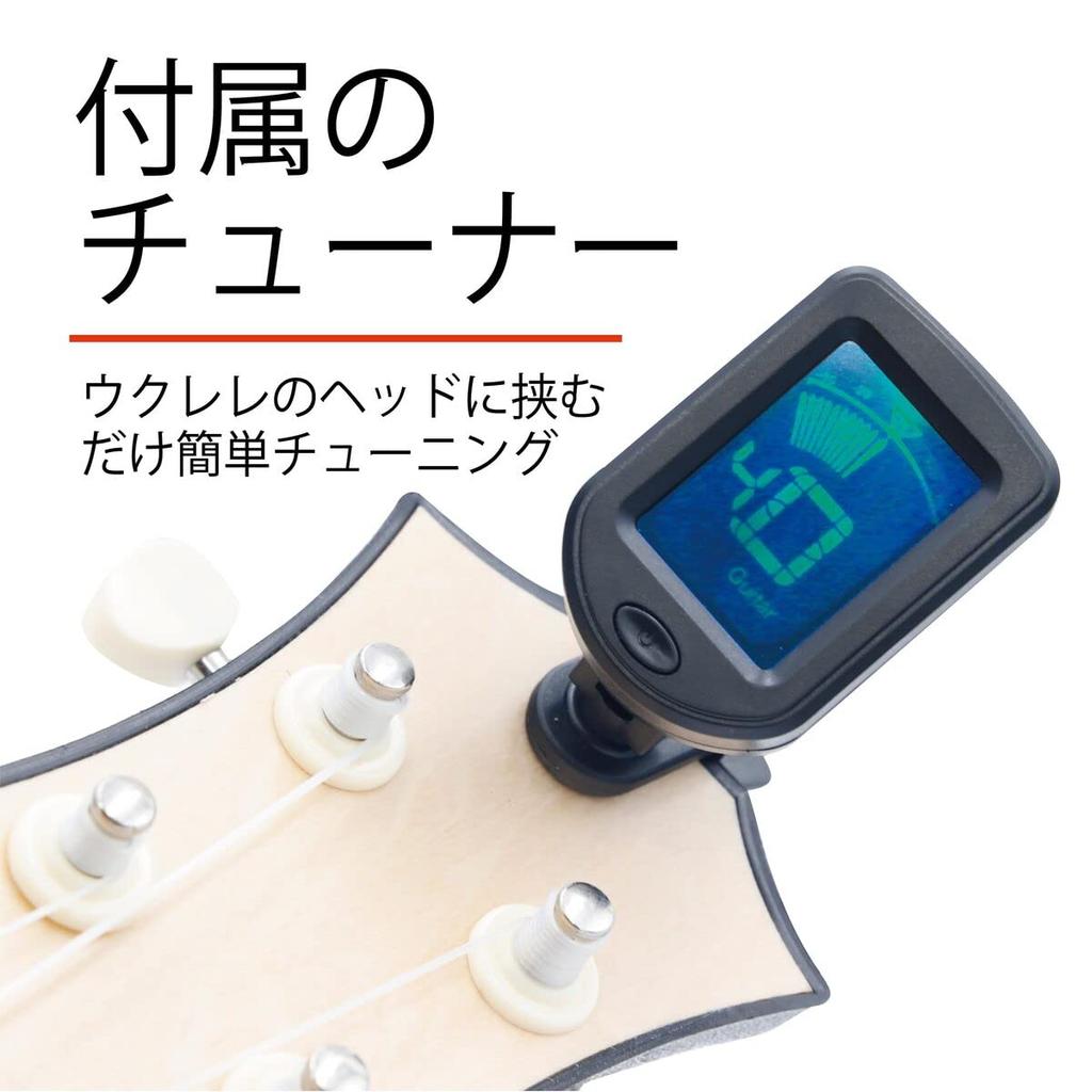 Ukulele Beginner Set Small Soprano Size Guitar Authentic Beginner Set Tuner Set Ukulele Set Beginner Set UKULELE-SOPRANO Children's (Black)