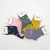 Irum Infant & Toddler Lovely Daisy Socks 5-Pair Pack