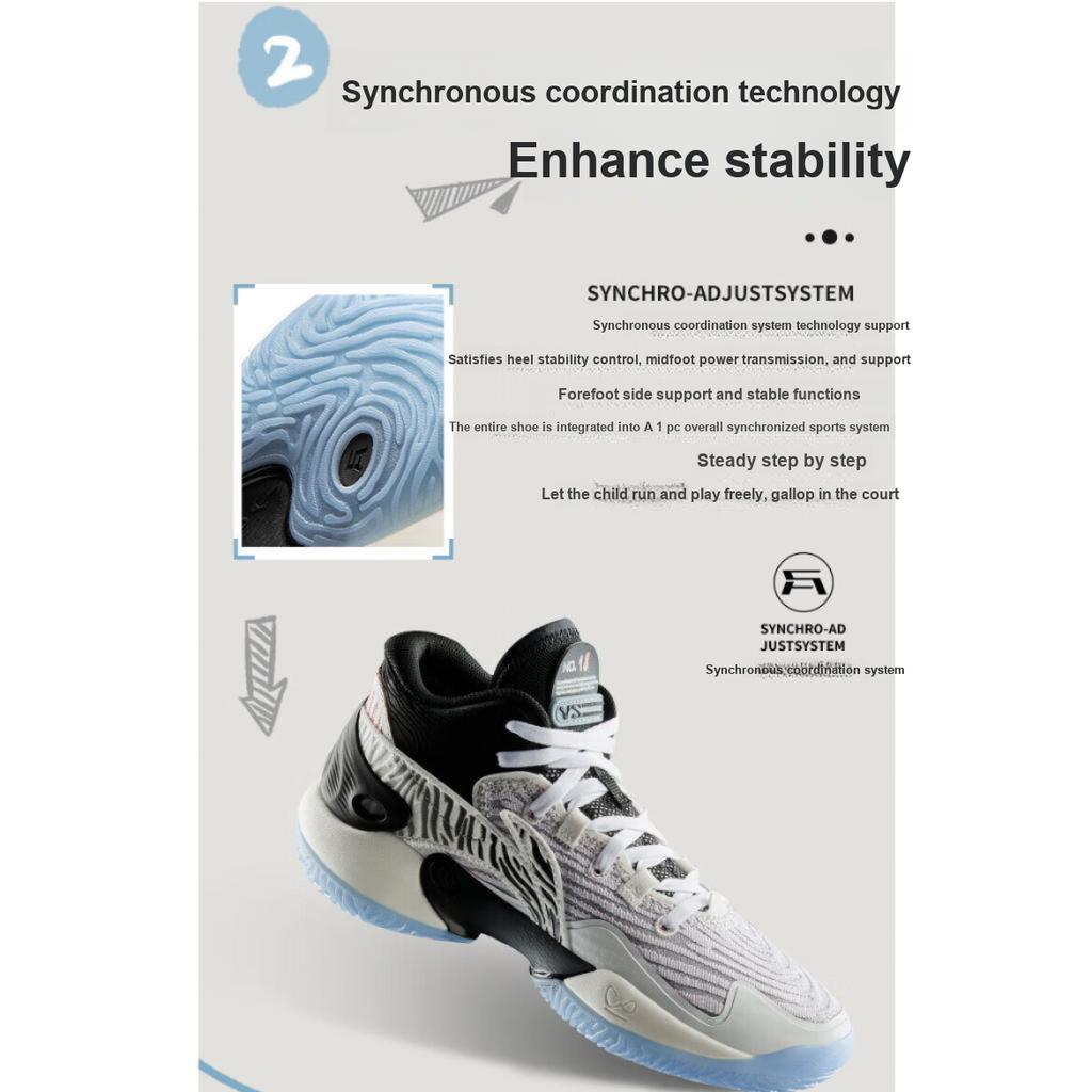 Li Ning Kids Yu Shuai 18 Young Beng Technology Low Top Basketball Shoes Kids Basketball Shoes White Black YKBU034-1