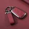 Compatible Volkswagen Key Case for Sagitar, Passat, CC, Magotan, Bora, T-Cross, Tayron, Lavida, Tiguan L.