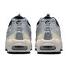 Nike  Air Max 95 Speed Lacing - Metallic Silver Women Sneakers Alabaster Black FD0798-001