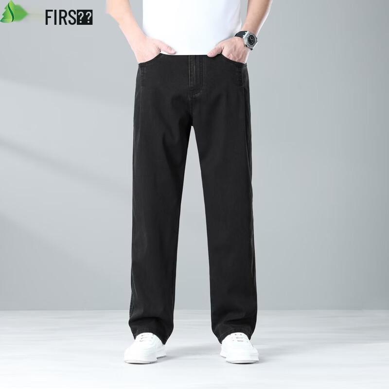 FIRS Men s Tencel Blend Straight Loose Jeans 34
